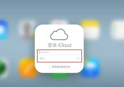 泰顺iPhone维修网点分享如何找回丢失的iPhone 