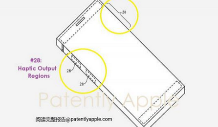 泰顺苹果手机维修站分享iPhone什么时候会用上固态按钮